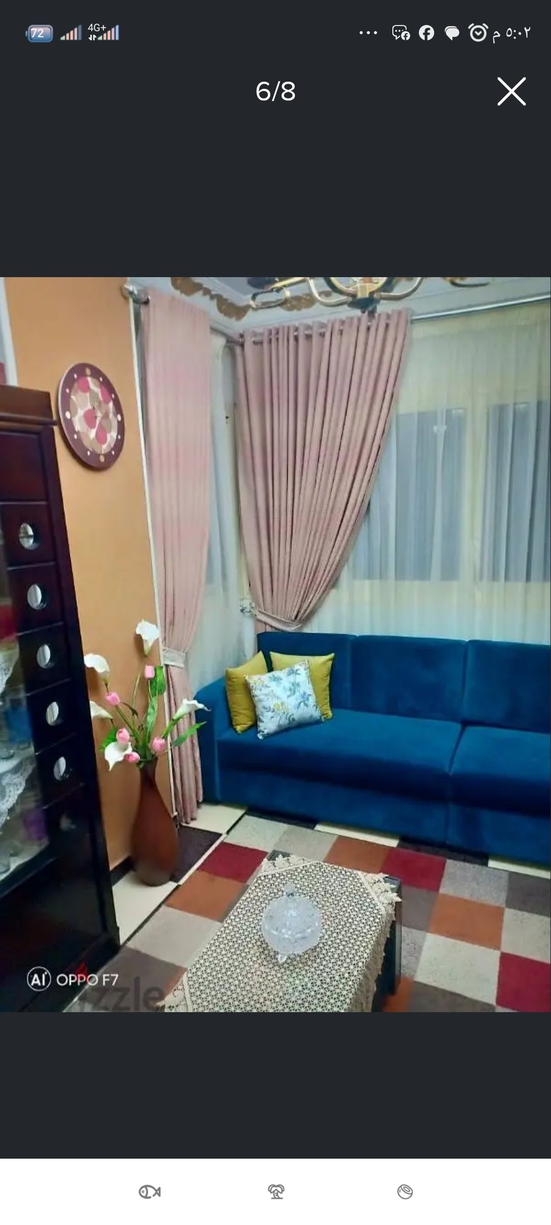 95 شارع عبد الرحمن تقاطع شارع رايل بجوار قسم حلوان