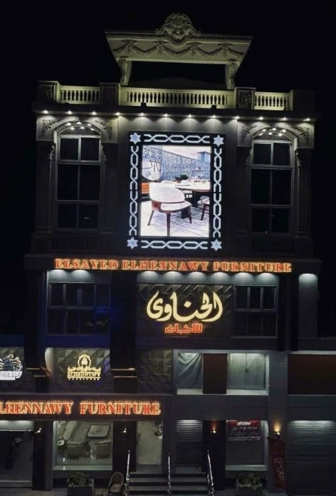 برج للبيع ٥ ادوار  تجاري بجانب كافور المعادي