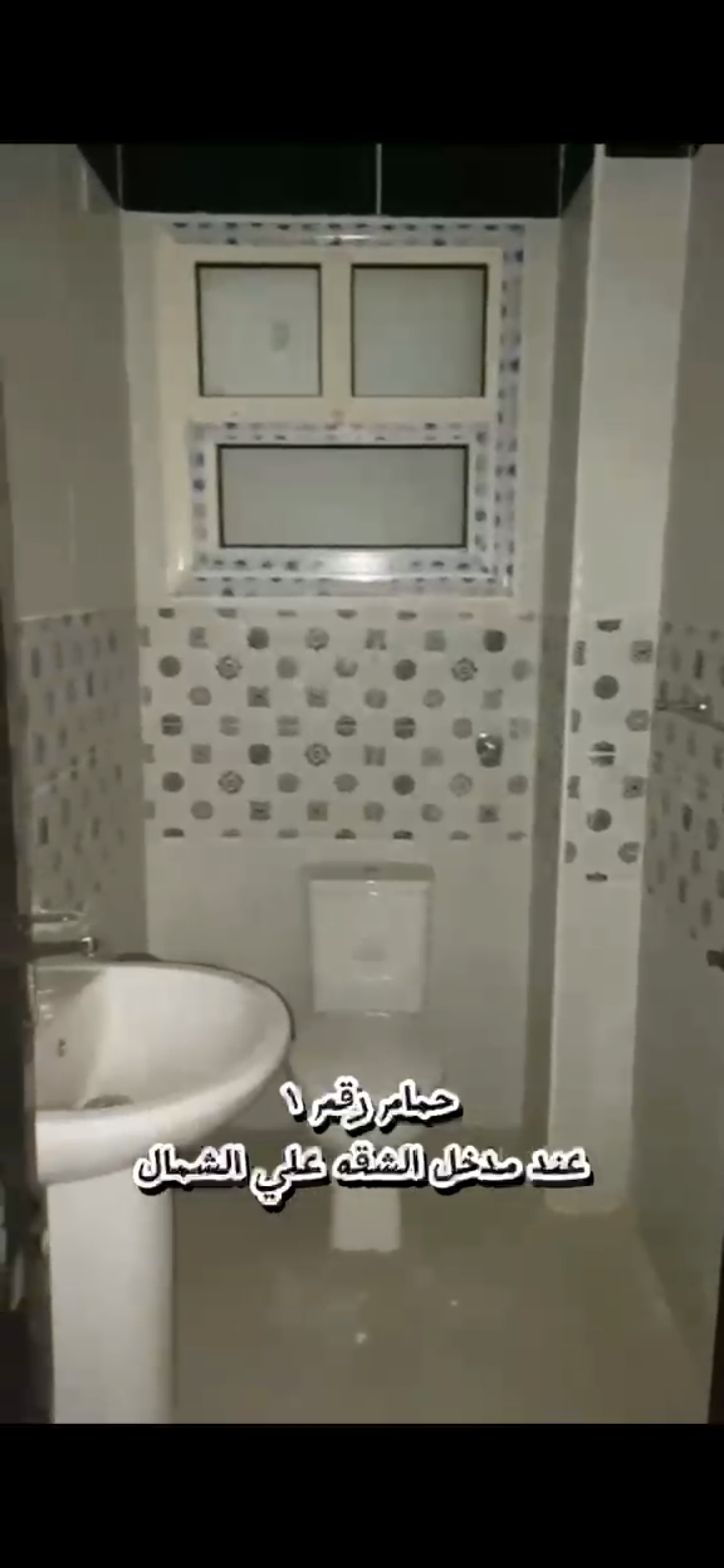 المنصوره الجديده جنه ١ عماره رقم ٩٤ شقة٣