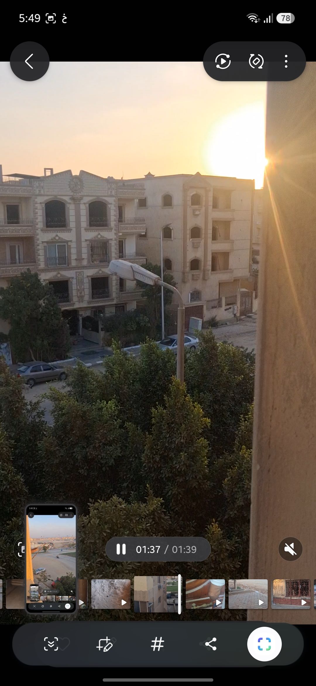 شقه للبيع في العبور الجديده