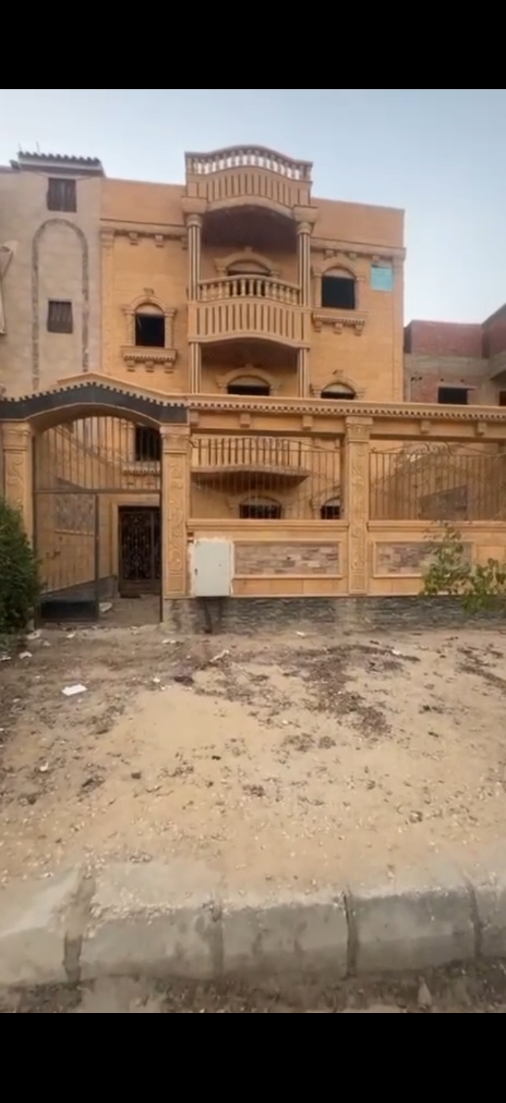 ابني بيتك المرحلة الثانية .. . قطاع ( ج )