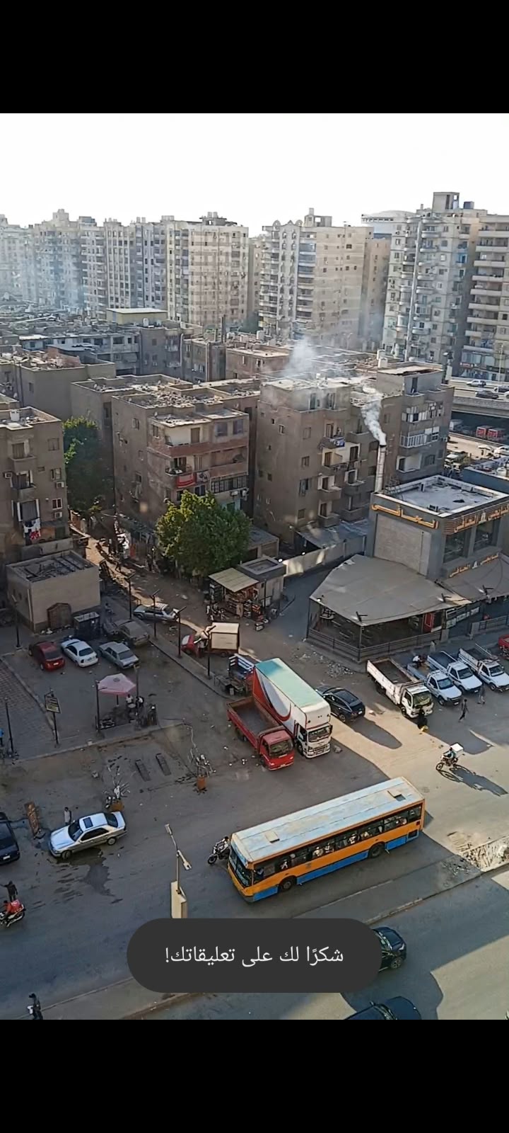 شقة في الحي العاشر للايجار  سكني او تجاري منطقة حيوية جدا
