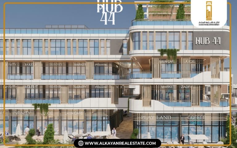تاني نمره من الواحات ف مدخل اكتوبر الحديده مشروع hub 44 لكيان للتطوير العقاري