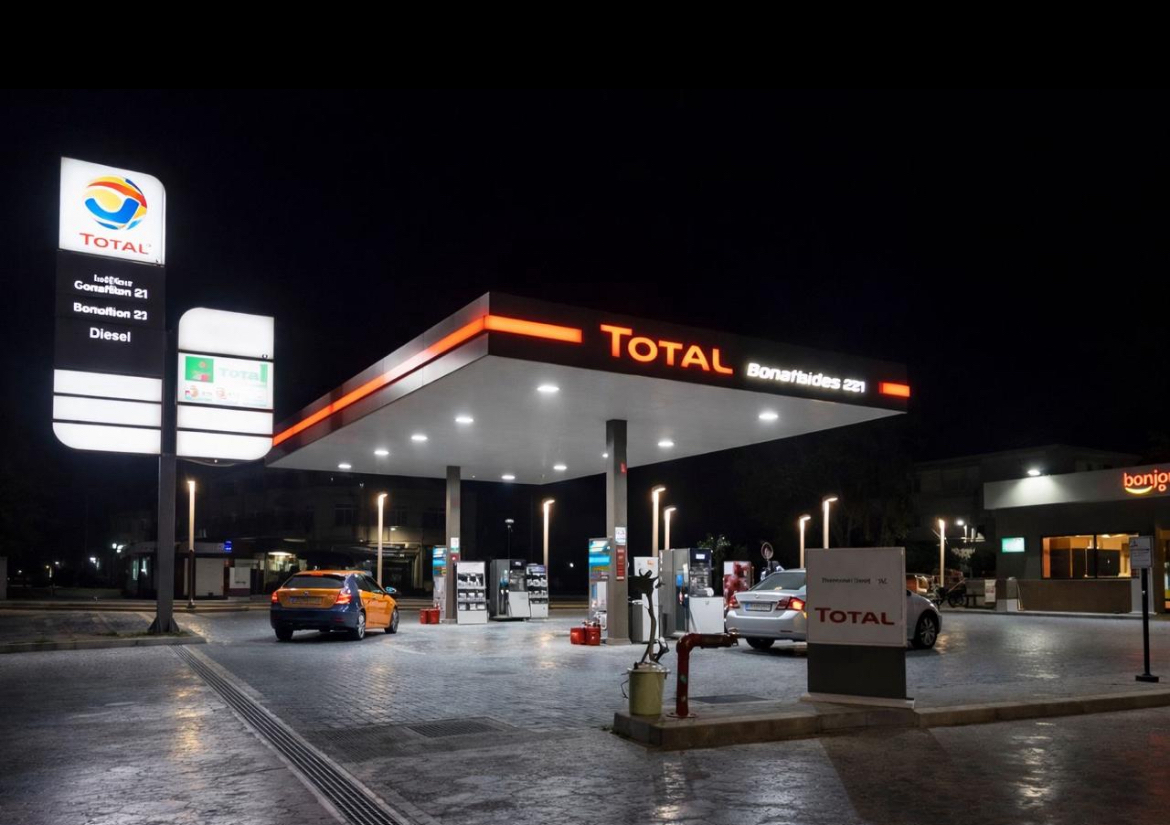 محطه بنزين للبيع ٣٠٠٠ متر بالغردقه